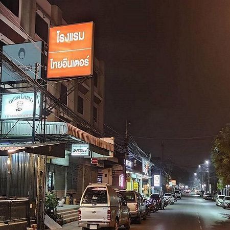 Thai Inter Korat Hotel Nakhonratchasima Eksteriør bilde